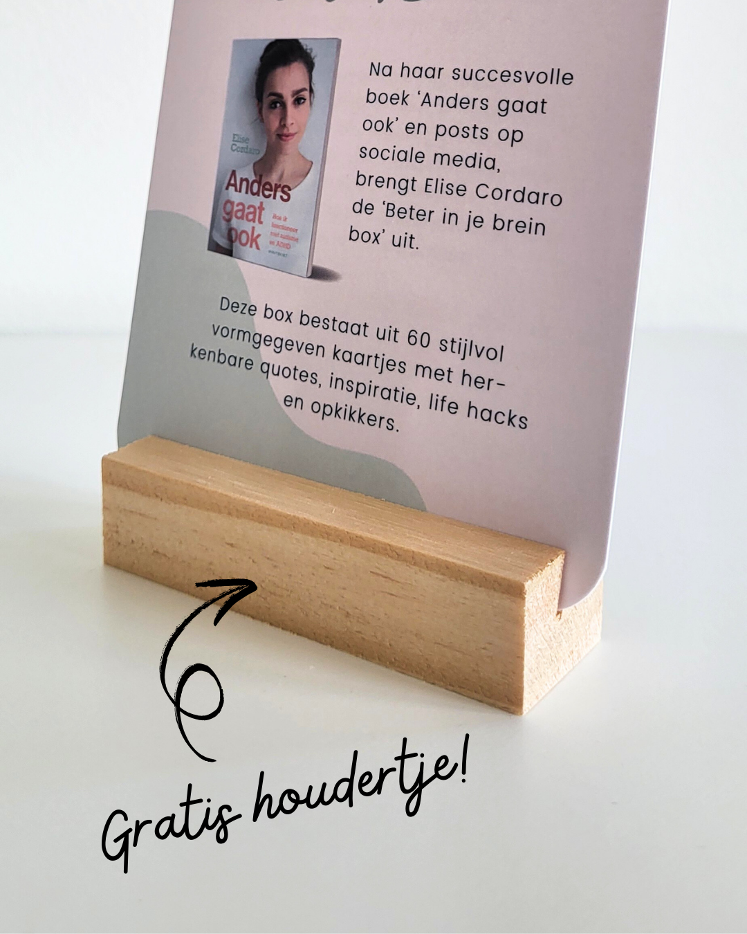 Beter in je brein box 2.0